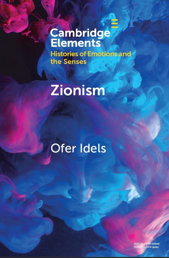 Zionism Book Cover